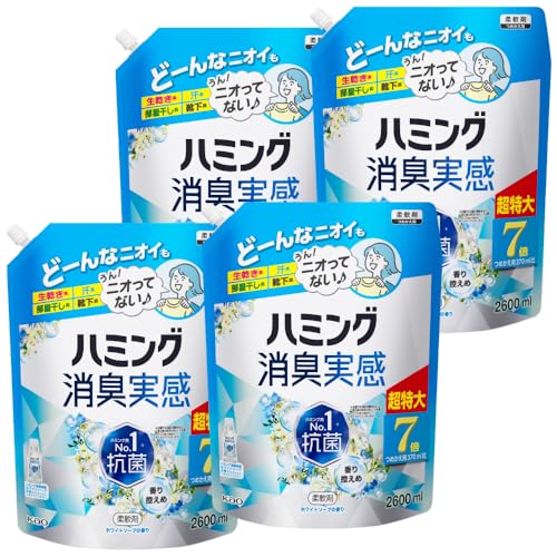 Amazon | ハミング 【ケース販売】消臭実感 柔軟剤 つめこみ洗いも